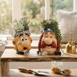 Astarix ve Oburix Saksı kalıbı